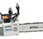 Chainsaw, 14 in., Gas Powered