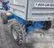 2017 Genie S-45 Boom Lift