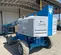 2017 Genie S-45 Boom Lift