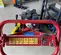 2024 Toro SGR-13 Chipper/Stumper