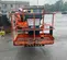 2017 JLG E450AJ Articulating Boom Lift