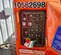 2017 JLG E450AJ Articulating Boom Lift