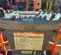 2012 JLG E400AJPN Articulating Boom Lift