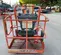2017 JLG E300AJP Articulating Boom Lift