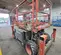 2017 Skyjack SJ6826RT Rough Terrain Scissor Lift
