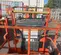 2016 JLG E300AJP Articulating Boom Lift