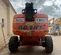 2017 JLG 600S Boom Lift